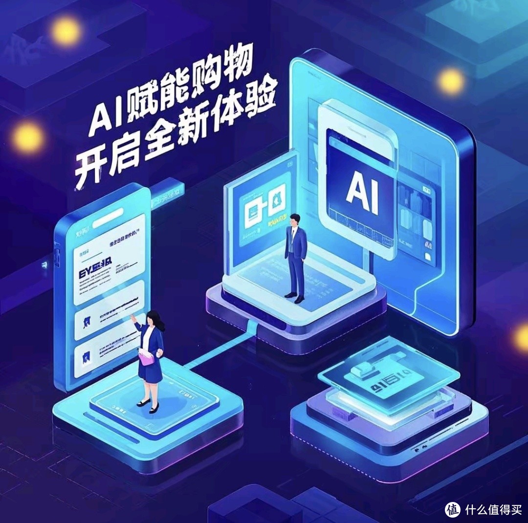 无人零售商店：AI如何提升购物体验