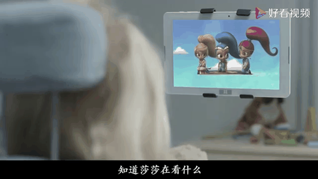 包含从《黑镜》到现实：科技宅的智能生活边界在哪的词条