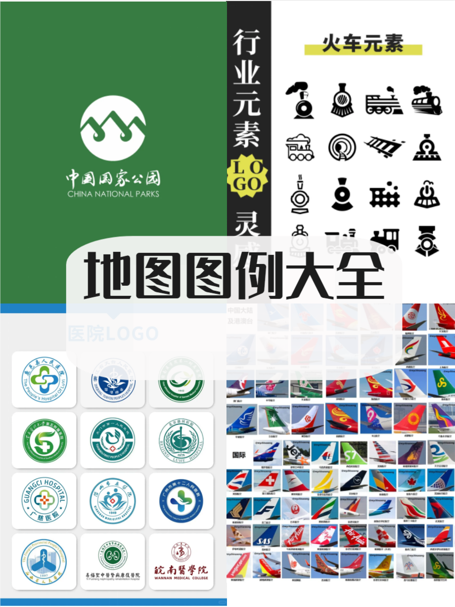 图形和图像的区别