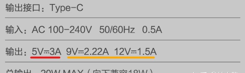 标称电压与额定电压的区别