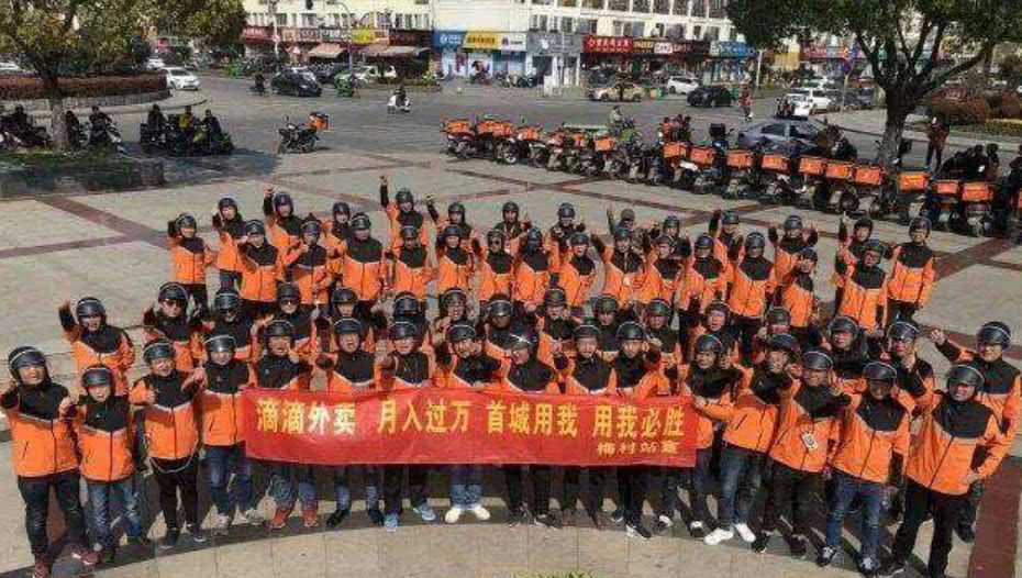 美团外卖跟美团的区别