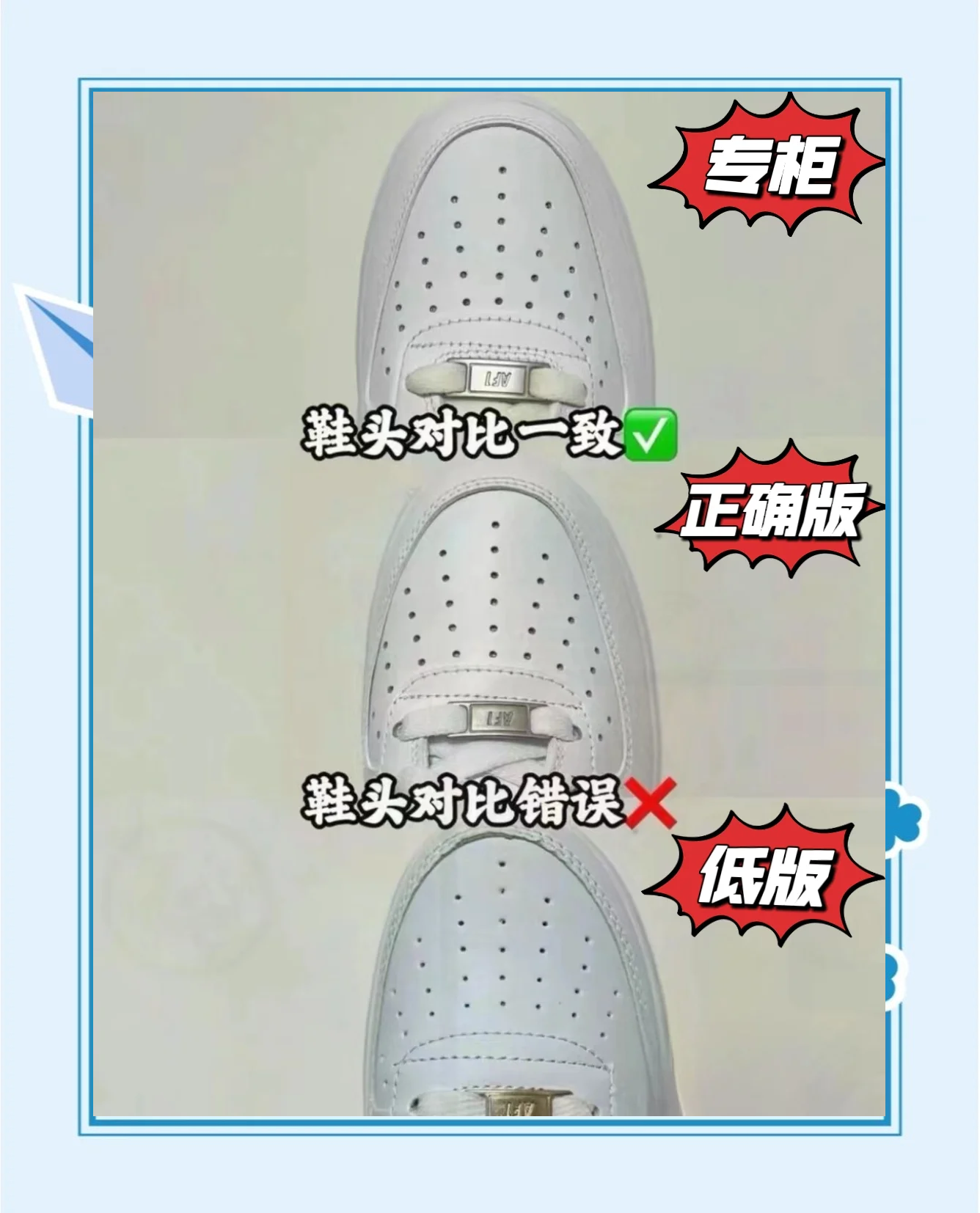 air1和2区别 air1和air2区别 