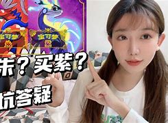 captainsierra区别 capitan和sierra对比 