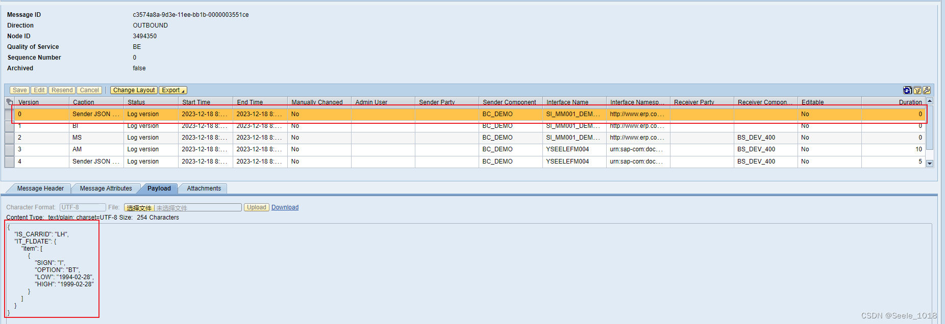 rfc与webservice区别 webservice和restful api的区别 
