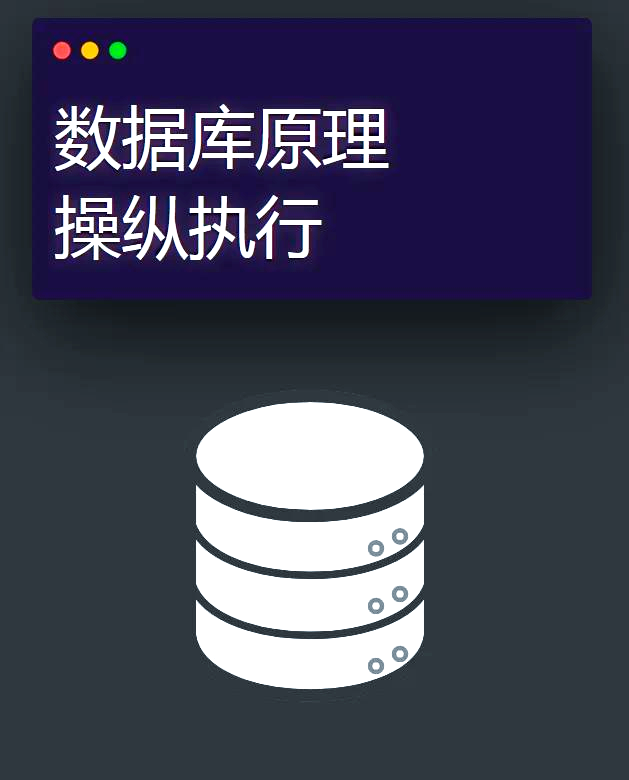dbmvms区别 dbm和mvrms 