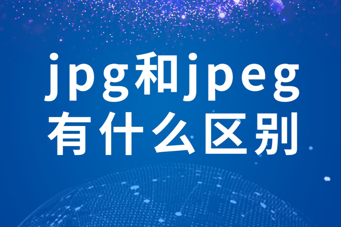 ataahci的区别 ata和ahci的区别 