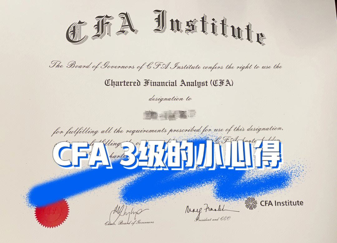 faculty与institute区别 faculty department区别 