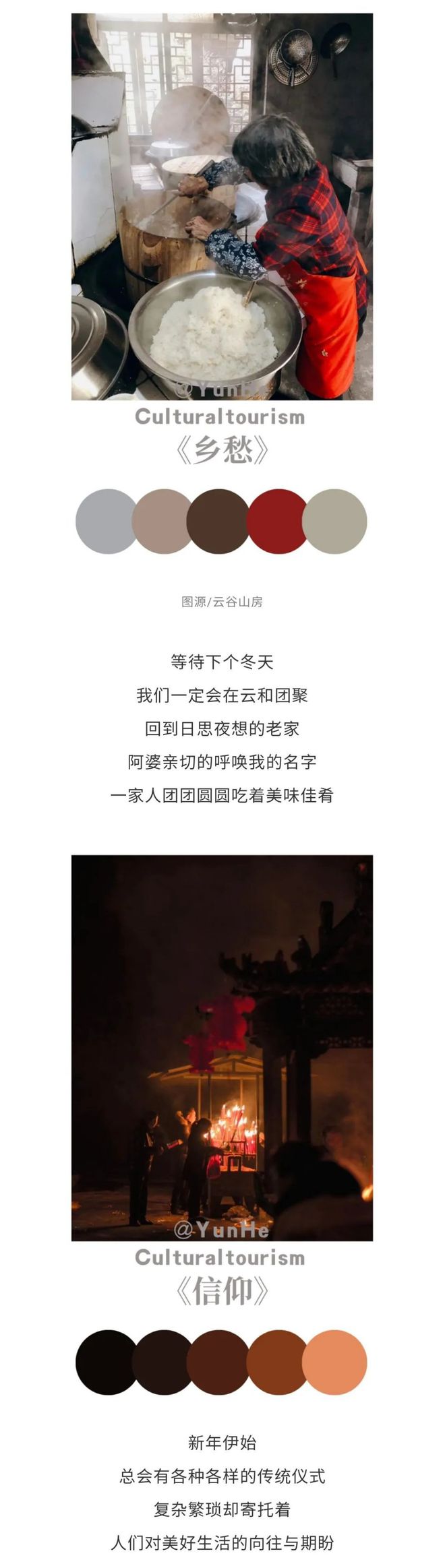云和邮箱的区别 云盘和邮箱的区别 