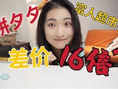 sdkndkadt区别 sdk和demo有什么区别 