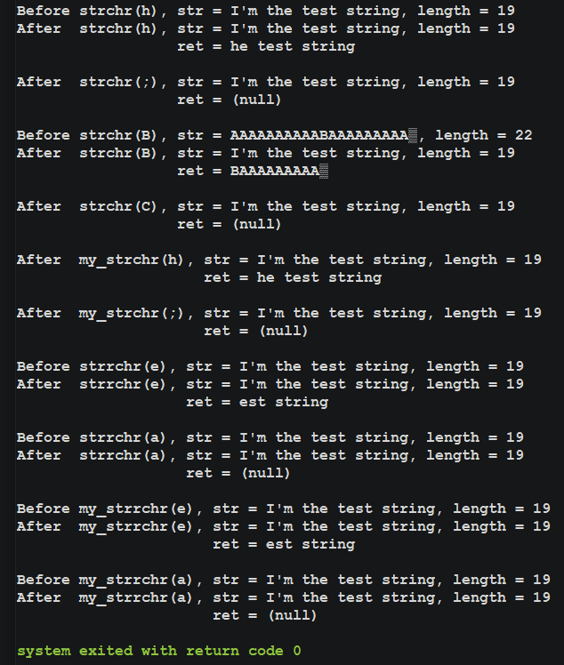 c中char和string的区别 c++中string和char之间的关系和区别 