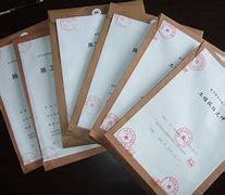 基址和封包区别 基址和封包区别是什么 