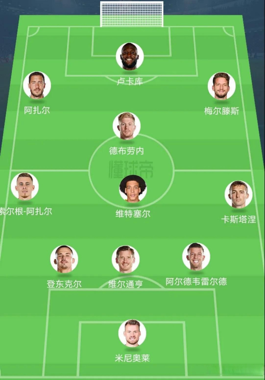 比利时主场力克法国，梅尔滕斯突破关键的简单介绍