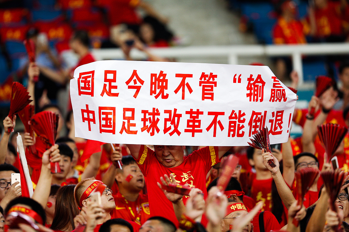 中国女足备战世界杯，决心夺得好成绩的简单介绍